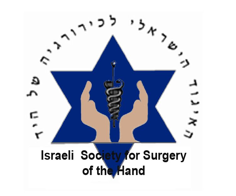 HandSurgery_Logo