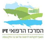 ZivLogo